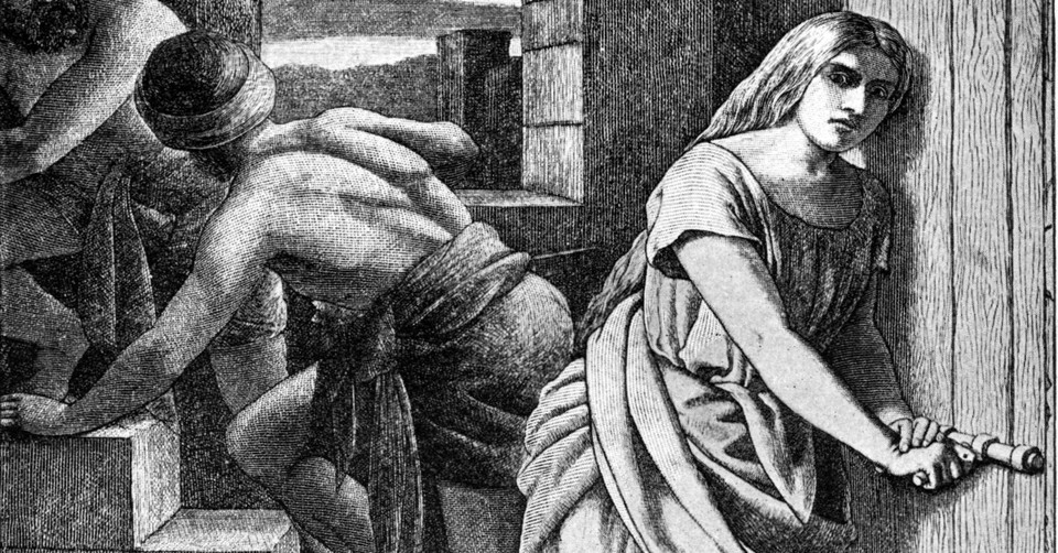 Rahab In The Bible Verses